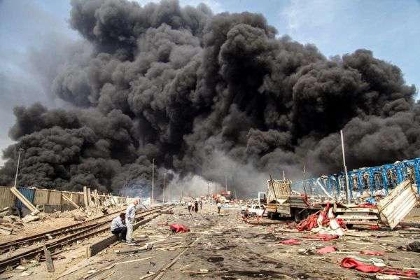 Iran judiciary says 21 official bodies responsible for April port blast
