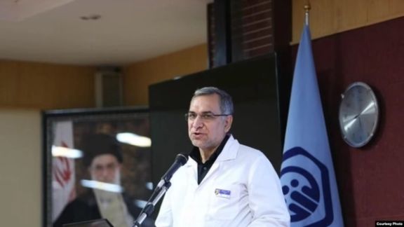 Health Minister Bahram Eynollahi