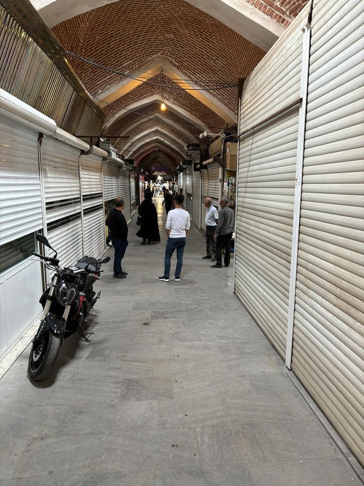 Nationwide Gold Retailers Strike Continues Amid Tax Dispute In Iran