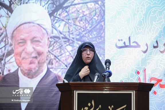 Fatemeh Hashemi, the daughter of the former President Ali Akbar Hashemi Rafsanjani, speaking during a ceremony to mark the seventh death anniversary of her father in Tehran (January 2024)