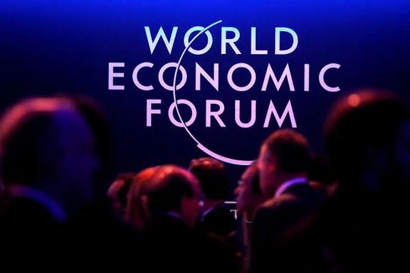 A logo of the World Economic Forum (WEF) is seen as people attend the WEF annual meeting in Davos, Switzerland January 24, 2018.