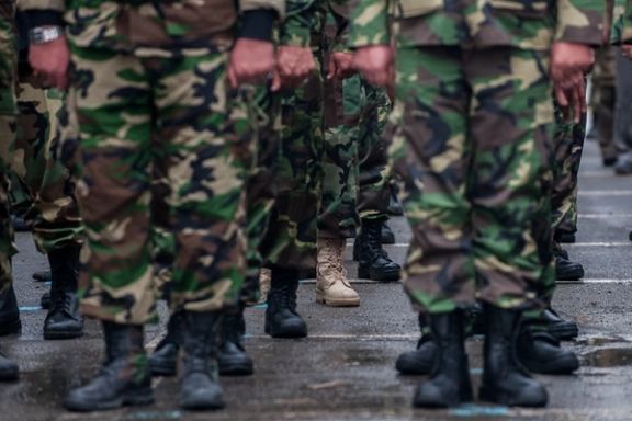 Why The IRGC's Paramilitary Wants More Mosques In Iran’s Parks