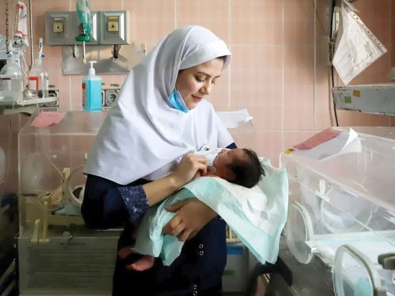 Eggs, sperm and wombs for sale on Iran's reproductive black market