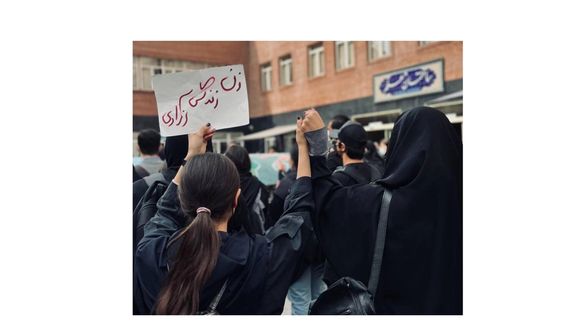 وزارت علوم از تشکیل کارگروه حجاب اجباری و شورای امر به معروف در دانشگاهها خبر داد