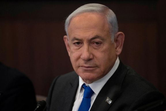 Israeli Prime Minister Benjamin Netanyahu