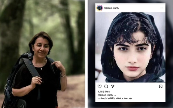 مژگان ایلانلو، مستندساز پس از تفهیم اتهام با قرار وثیقه آزاد شد