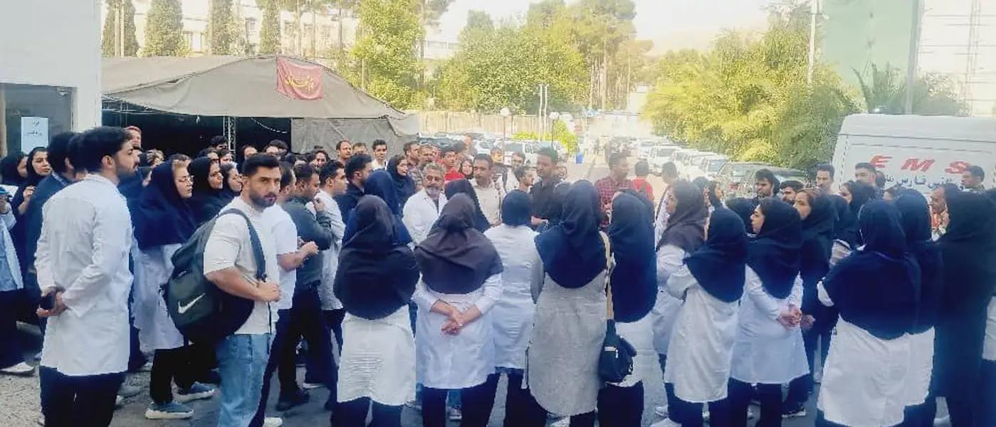 Nurses in Shiraz, southern Iran, on strike on August 10, 2024.