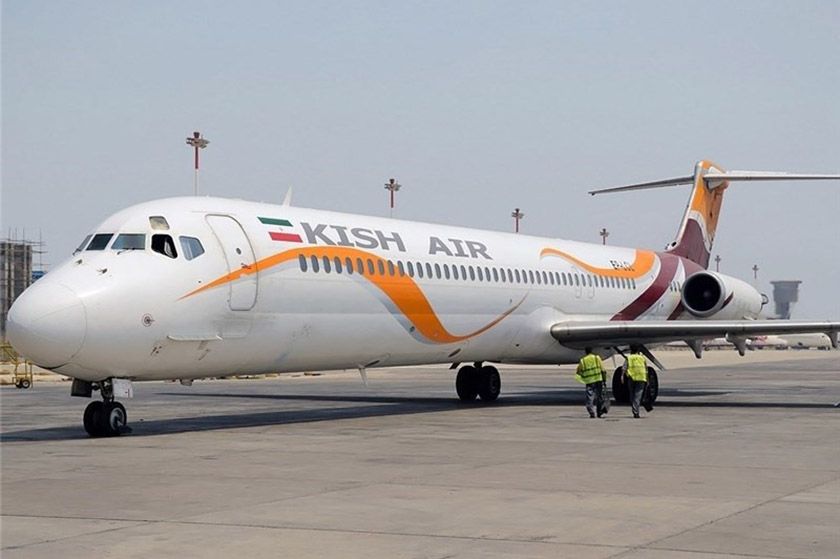 File photo of a Kish Air airplane  