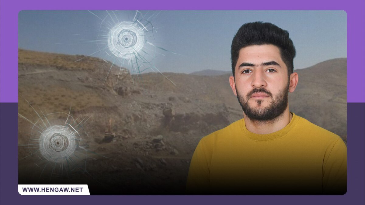 One killed, three injured in shooting at gold mine in western Iran