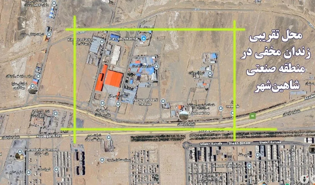 A handout image released by the Iran Human Rights Society shows a map of a secret prison site in Shahin Shahr, Isfahan province, August 2025.