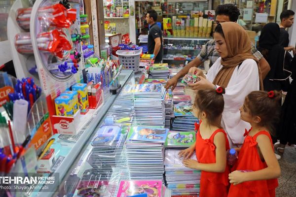 Iran Faces Record Low Population Growth Rate