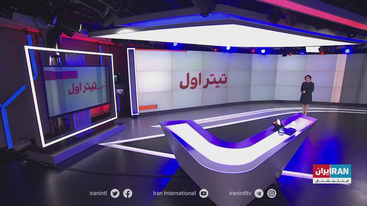 Reporters Without Borders Slams Threats Against Iran International