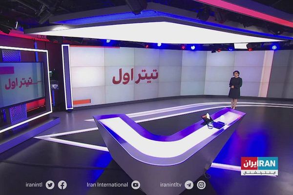 Reporters Without Borders Slams Threats Against Iran International