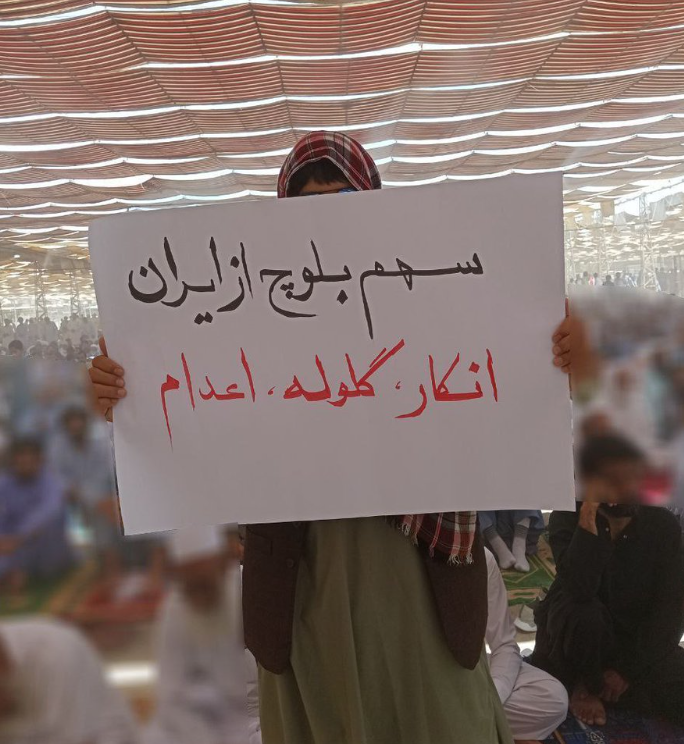 گزارش‌ها از اعدام ۱۷۱ شهروند بلوچ در ایران در سال ۱۴۰۲ 