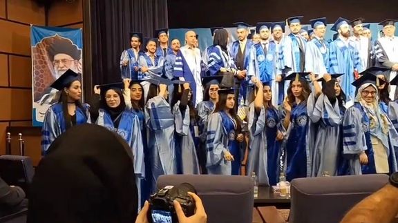 A graduation ceremony at Sharif University of Technology’s international Campus on Kish Island (November 16, 2023)