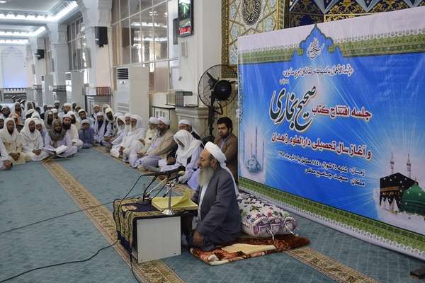 Top Sunni Cleric Rejects Expulsion Of Afghan Seminarians