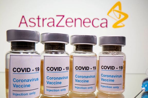 آژانس دارویی اروپا: واکسن آسترازنکا ایمن و موثر است