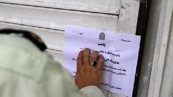 روابط عمومی سپاه قم: سه کافه به علت کشف حجاب مشتریان پلمب شدند