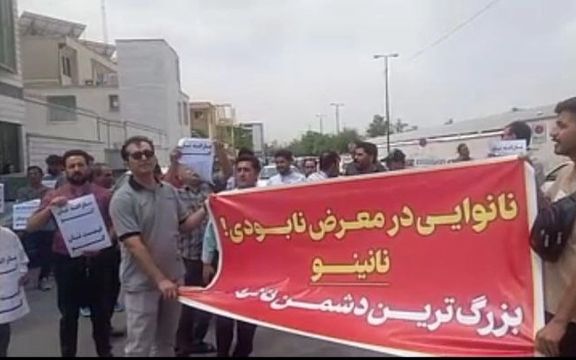 الأمن الإيراني يعتدي على خبازين خلال تجمع احتجاجي في مدينة مشهد