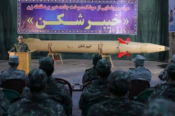 Pentagon Calls Iran’s Missiles A Threat To The Region And Americans