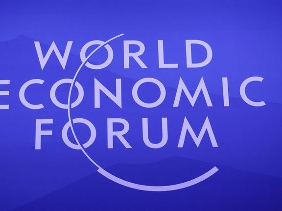 Davos forum pulls invite to Iran foreign minister