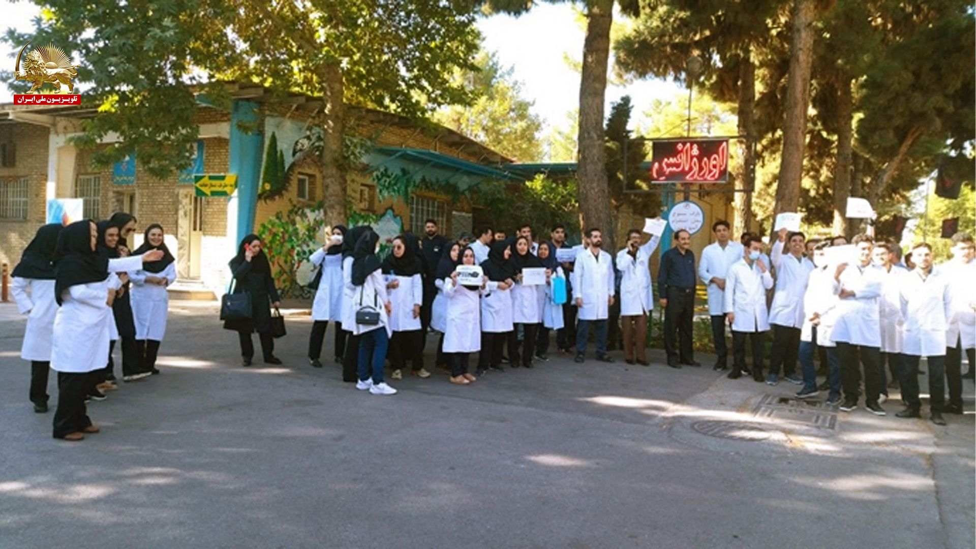 Why aren’t strikes and labor protests in Iran uniting?