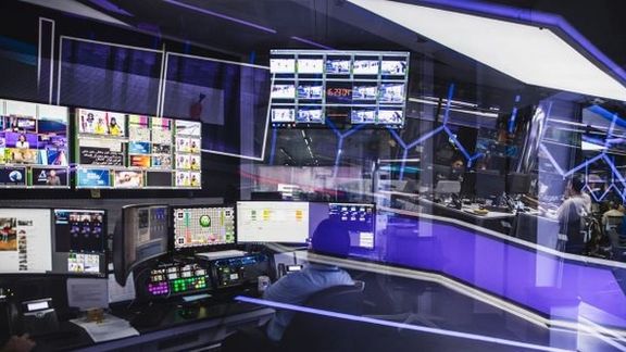 Terror Threats Force Persian TV Channel To Close London Studios