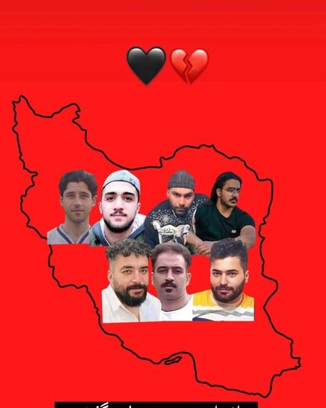 واکنش حمیده عباسعلی به اعدامهای «خانهاصفهان»: «سر بیگناه بالای دار میره»