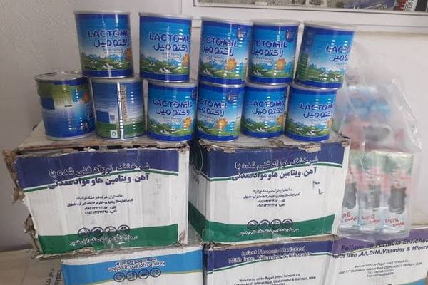Iran Outsourcing Infant Formula Production To Turkish Company