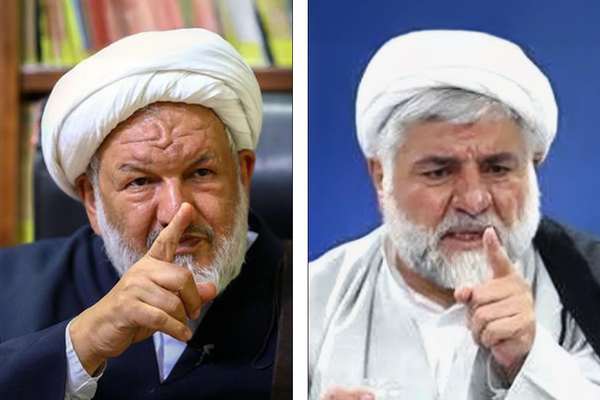 Who were the Supreme Court judges assassinated in Iran?