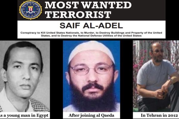 تنظيم "القاعدة يناقش" نقل مقر قيادته من إيران إلى أفغانستان حال سقوط نظام خامنئي