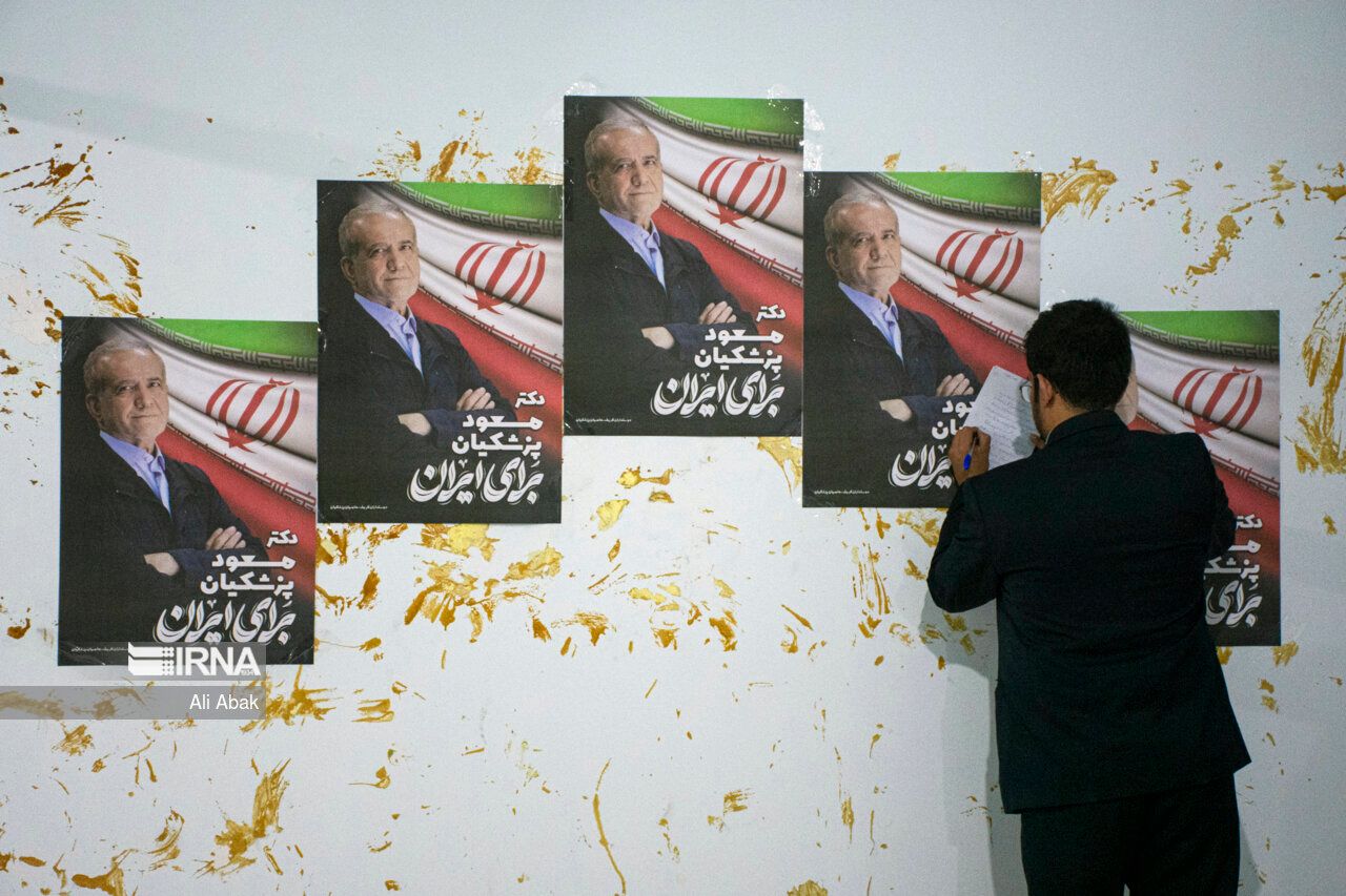 Pezeshkian and the last stand of Iran's 'reformists'