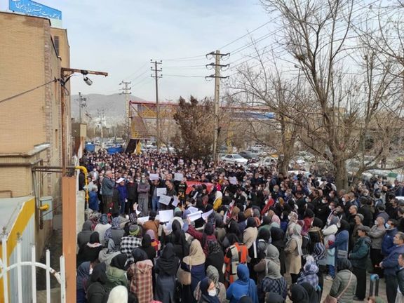 Iranian Teachers' Association Condemns Death Of Armita Geravand