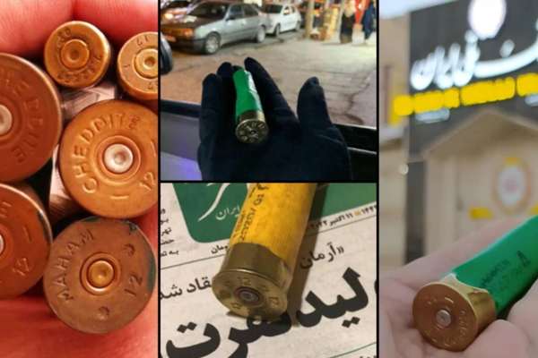 EU-Made Bullets Fired At Iranian Protesters: France 24