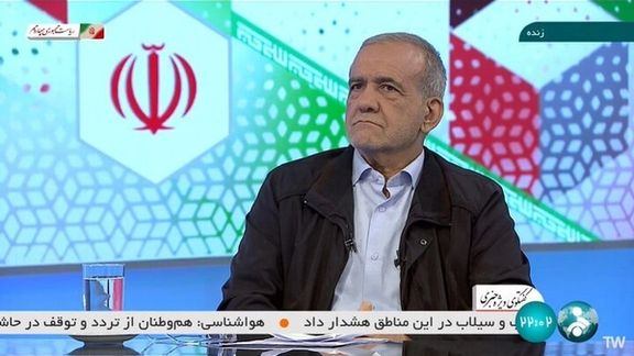 Two Candidates Say Nothing About Foreign Policy on Iran TV