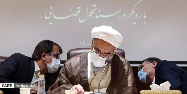 Iran Judiciary Deputy Resigns Over Sons’ Massive Corruption Case