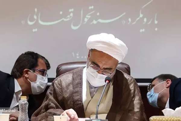 Iran Judiciary Deputy Resigns Over Sons’ Massive Corruption Case