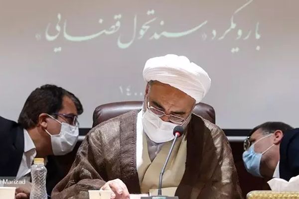 Iran Judiciary Deputy Resigns Over Sons’ Massive Corruption Case