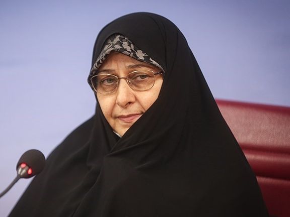 انسیه خزعلی، معاون ابراهیم رئیسی: یکی از دلایل خیانت، مساله حجاب است