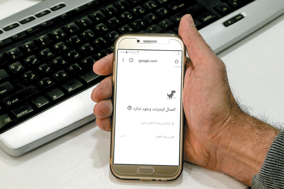 Iran internet curbs cost $1.5 million an hour, industry group says