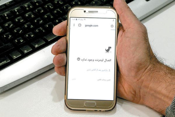 Iran internet curbs cost $1.5 million an hour, industry group says