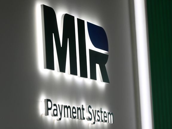 MIR Payment System