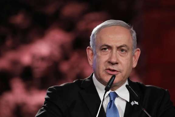 Former Israeli Prime Minister Benjamin Netanyahu.