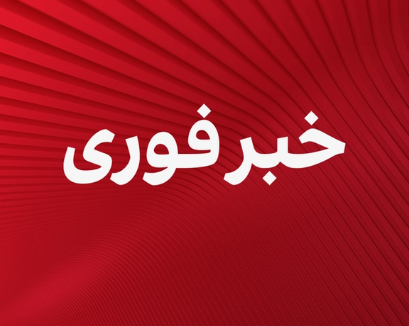 آمریکا دهها فرد و نهاد مرتبط با جمهوری اسلامی و حزبالله را تحریم کرد