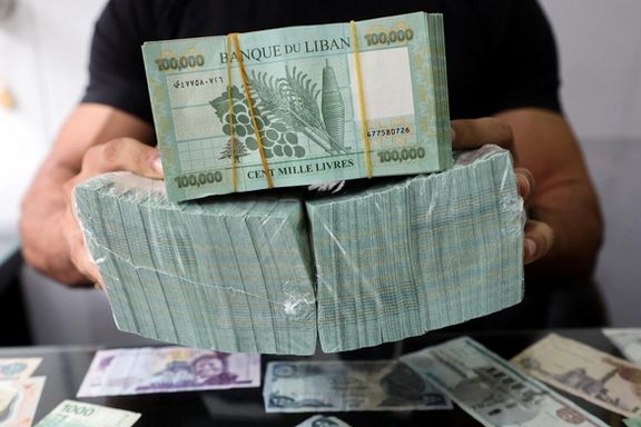 Hezbollah charities skirt US sanctions via digital banking - FT