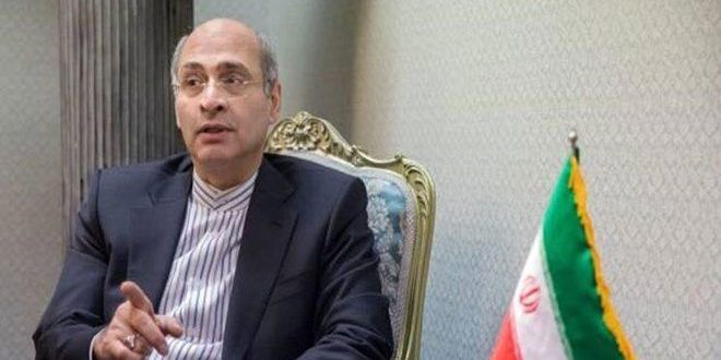 Netherlands Summons Iranian Ambassador Over Execution Of Dual National