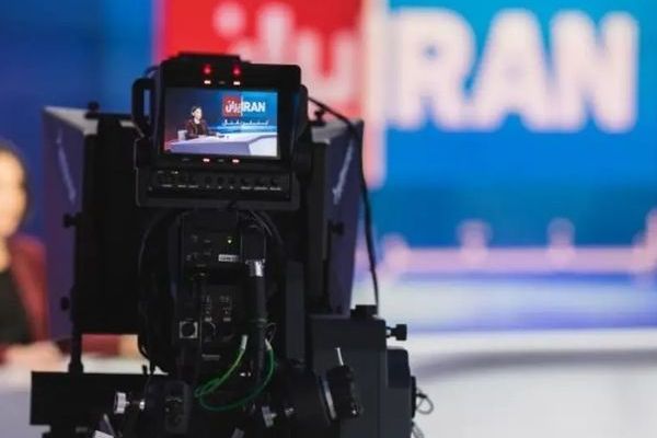 محاكمة المتهم بالتخطيط لعملية إرهابية ضد "إيران إنترناشيونال" في لندن تبدأ اليوم