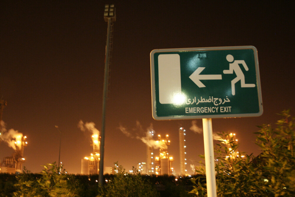 Double squeeze: Iran faces record capital flight as oil revenues fall
