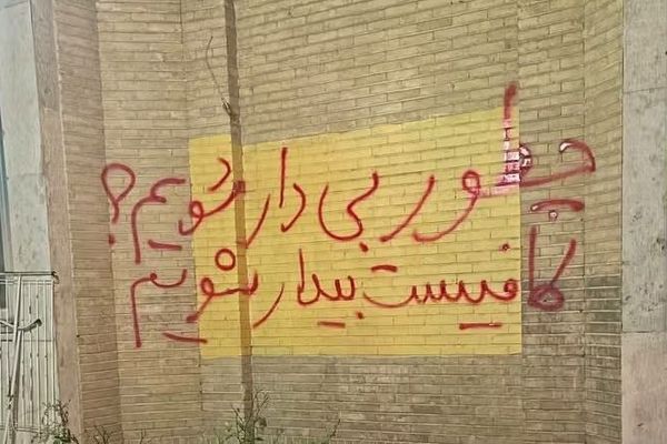 مهدی محمودیان: حکم اعدام امید تباریمقدم محصول اراده نهادهای امنیتی است
