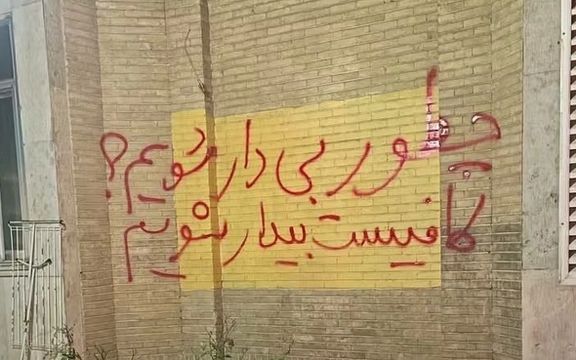 فعالان مدنی و سیاسی خواستار لغو حکم اعدام پدرام مدنی، زندانی سیاسی شدند